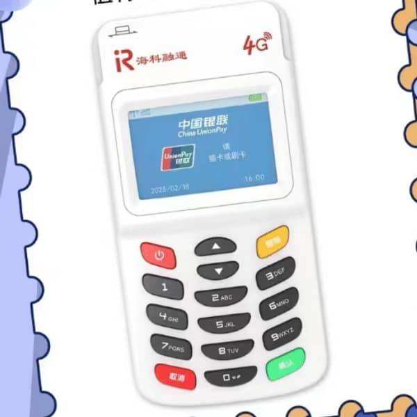 个人POS机在虎门镇能用来还信用卡吗？